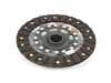 Clutch Masters Clutch masters FX250 Stage 2 Clutch Kit 03148-HD0F-R View 4