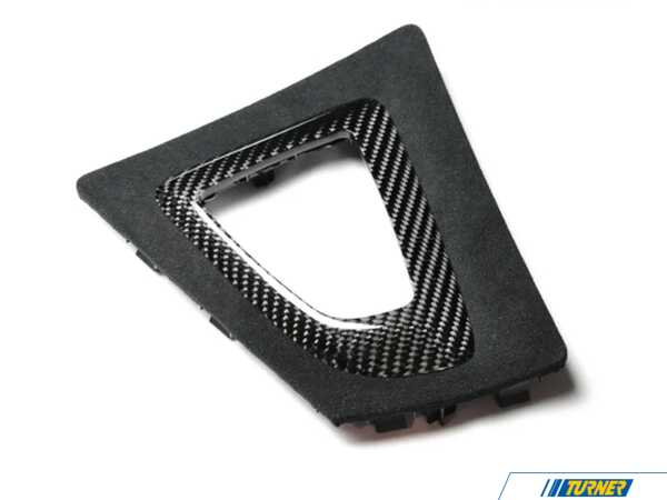 AUTOTECKNIC AutoTecknic Carbon Alcantara Shift Console Trim - F30 3-Series | F32 4-Series BM-0168
