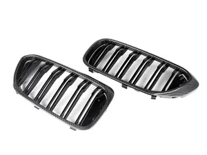 AutoTecknic Carbon Fiber Front Grille Set - G30 5-Series