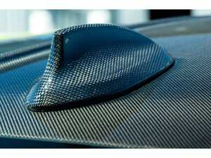 AutoTecknic Dry Carbon Roof Antenna Cover - 3K Twill Weave (2x2) - G80 M3 | G42 2- Series
