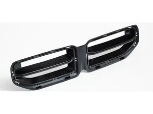 AutoTecknic Dry Carbon Motorsport Front Grille - G87 M2