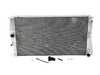DO88 D088 Aluminum Radiator - 235i/335i/445i/M2 F chassis WC290 View 1