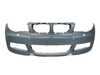 Genuine BMW TRIM COVER, BUMPER, 51118057509 View 1