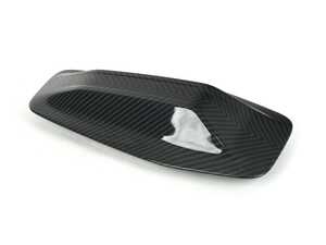 ANTENNA COVER ARAMIDE