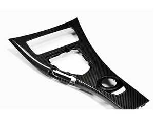 AutoTecknic Replacement Carbon Fiber Interior Center Console - 2008 Manual Transmission - E92 M3