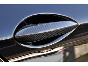 AutoTecknic Dry Carbon Fiber Door Handle Trims - F10 5-Series | F06/ F12/ F13 6-Series | F01 7-Series