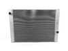 Genuine BMW Radiator 17117534915 View 1