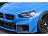 AUTOTECKNIC AutoTecknic Dry Carbon OEM-Spec Center Bumper Trim - G87 M2 BM-0381 View 2