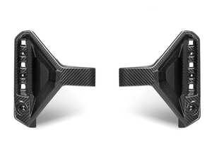 AutoTecknic Dry Carbon Rear Bumper Reflector Trim Set - G87 M2