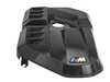 AUTOTECKNIC Autotecknic Dry Carbon Fiber Engine Cover - G87 M2 BM-0408 View 1