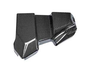 AutoTecknic Dry Carbon ECU Battery Terminal Cover - Gloss Finish - G87 M2