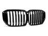 AUTOTECKNIC AutoTecknic Gloss Black Front Grille - G05 X5 LCI BM-0613-LCI-GB View 5