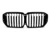 AUTOTECKNIC AutoTecknic Gloss Black Front Grille - G05 X5 LCI BM-0613-LCI-GB View 1