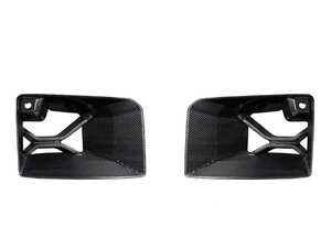 AutoTecknic Dry Carbon Podium Front Bumper Lower Vent Set - G87 M2