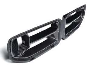 AutoTecknic Dry Carbon Podium Front Grille - G87 M2