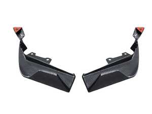 AutoTecknic Dry Carbon Rear Splitter Set - G87 M2