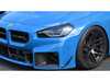 AUTOTECKNIC AutoTecknic Carbon Fiber Headlight Trim Set - G87 M2 BM-0893 View 2