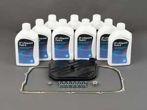 Automatic Transmission Service Kit - 8HP75