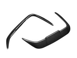 SQ-Aero Dry Carbon Rear Bumper Reflector Trim Set - F97 X3M LCI