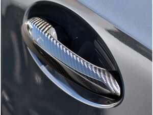 AutoTecknic Carbon Fiber Door Handle Trims - A90 Supra 2020