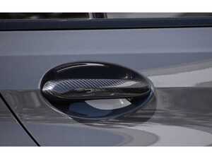 AutoTecknic Dry Carbon Door Handle Trim - Set of 4 - G01 | G02 | G20 | G80 | F44 | F90 | F93 | F95 | F96