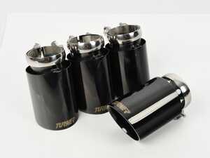 Turner - 3.5" Black Chrome Swivel Exhaust Tips - Set of 4