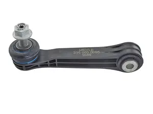 Rear Stabilizer Link