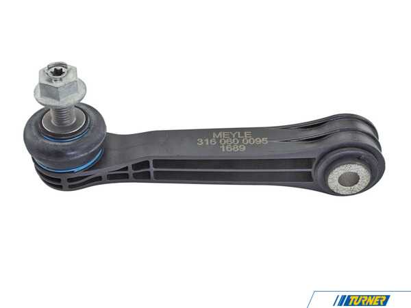 Meyle Rear Stabilizer Link 33506861482