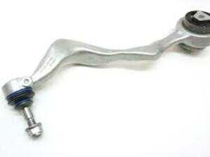Rear Upper Control Arm - Right