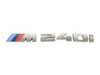 Genuine BMW LABEL 51148098257 View 1