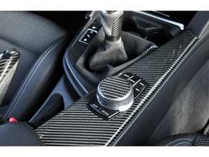 AutoTecknic Carbon I-Drive Touch Controller Cover - BMW F-Chassis & G-Chassis
