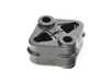 Genuine MINI SWING SUPPORT 18308576996 View 1