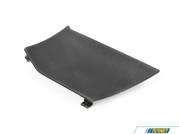 Genuine BMW COVERING RIGHT 51416994560
