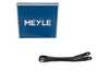 Meyle Meyle - Trailing arm with bushing - G20, G29 33306878639 View 1