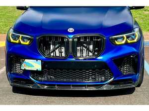 Motorsport+ F95 X5M / F96 X6M Pre-LCI CSL Style Yellow DRL LED Module Set