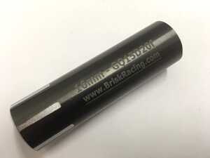 Brisk Thin Wall Spark Plug Socket - 16mm