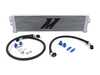 Mishimoto  F80 M3/M4 Oil Cooler Kit MM0C-F80-15K View 2