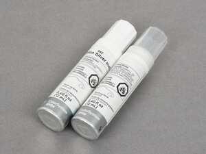 Orion Silver Metallic Touch Up Paint Stick - A92