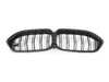 Genuine BMW FRONT RADIATOR GRILL CARBON 51712462820 View 2