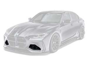 ADRO Front Bumper Carbon Fiber Duct Vents - BMW G80 M3, G82/83 M4