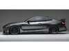 ADRO INC. ADRO Carbon Fiber Side Skirts - BMW G80 M3 A14A50-1401 View 4