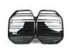 Genuine BMW Genuine BMW Grill Front - Gloss Black - BMW G26 i4 51135A79D55 View 3