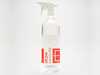 ESOTERIC Car Care Esoteric Iron Remover - 32oz ES0.IRON.32 View 1