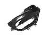 Genuine BMW COVER, FOG LAMP, LEFT 51118099731 View 2
