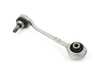 Genuine BMW CONTROL ARM WITH RUBBER BUSH 31108067432 View 1