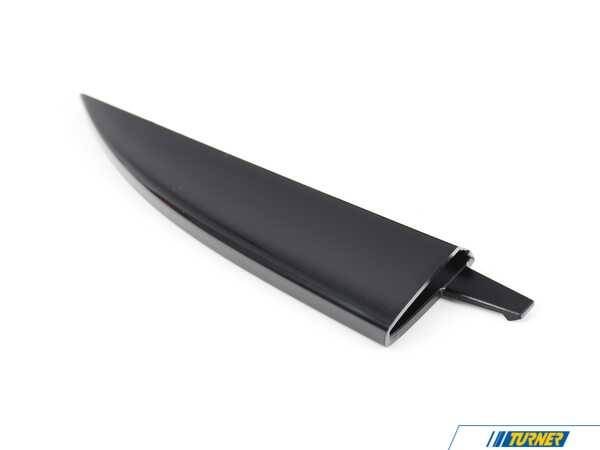 Genuine MINI Genuine MINI Insert, Air Intake, Rocker P - 51779810637 51779810637