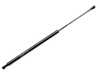 URO URO Hatch Strut - BMW E46 Wagon 51248232873 View 1