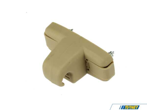 URO URO Beige Sun Visor Latch - BMW E39 E38 51168174716