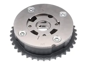 URO Variable Valve Timing Sprocket - Intake Camshaft - BMW N20 2.0L