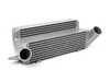 VRSF VRSF Stepped Competition Intercooler Upgrade Kit - 7.5" - Z4 N54 Z4-10903040 View 9